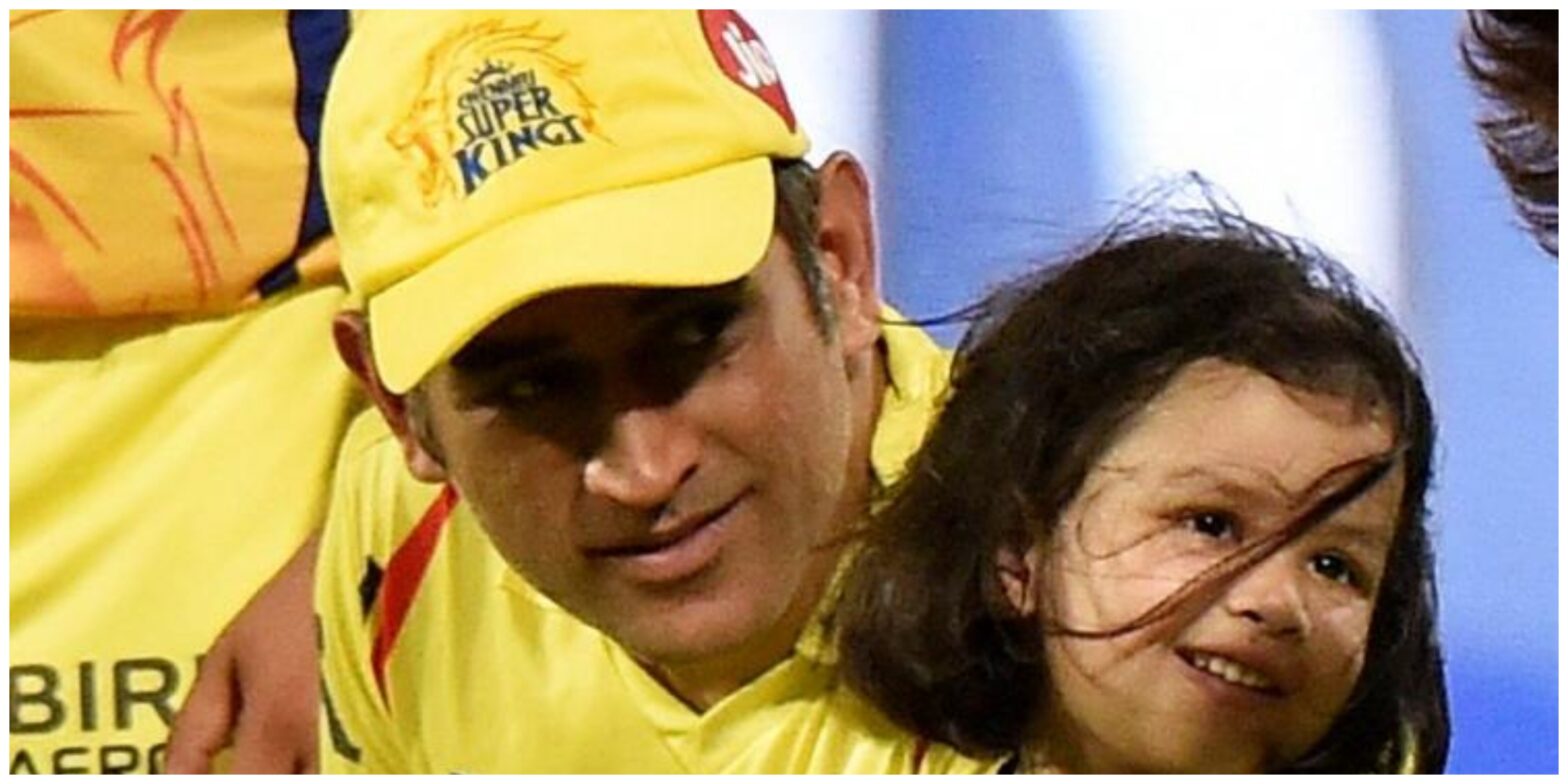 CSK