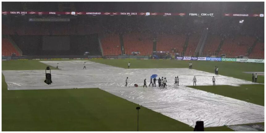 IPL 2023 Final
