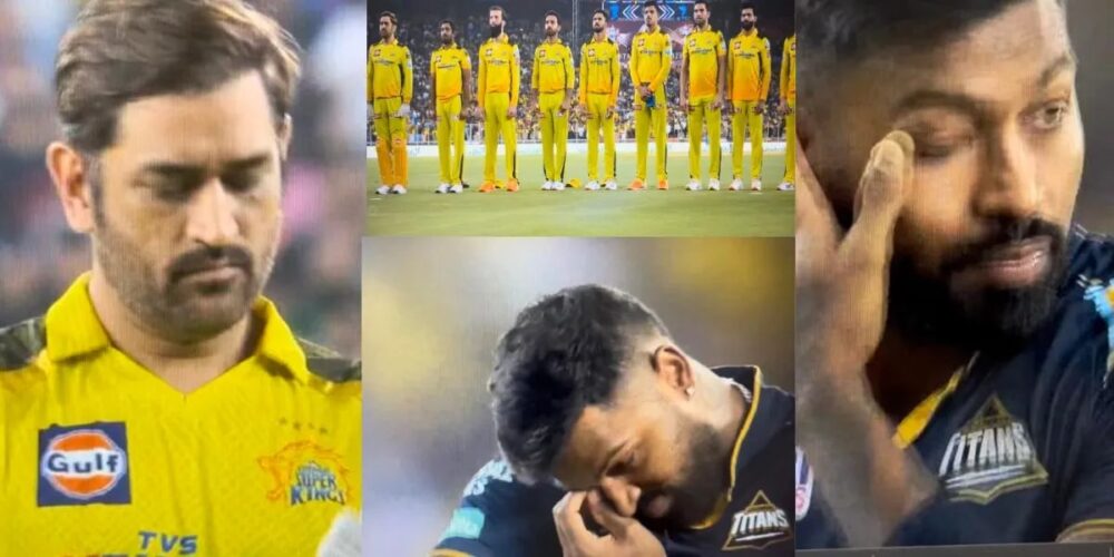IPL 2023 के फाइनल से पहले राष्ट्रगान में इमोशनल हुए पांड्या, धोनी का अंतिम मैच होने की वजह से आँखों में आए आंसू