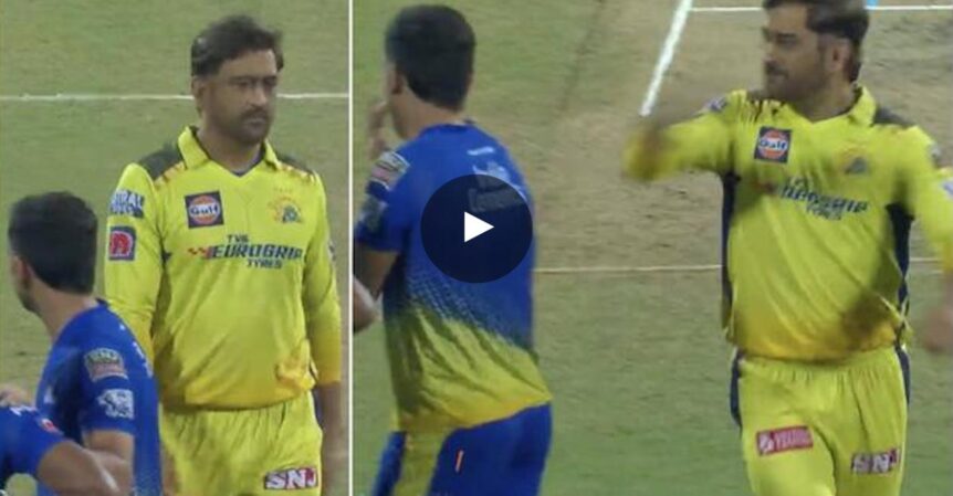 MS Dhoni