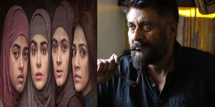 Vivek Agnihotri ने The Kerala Story को लेकर दी बुरी खबर, वायरल हुआ पोस्ट
