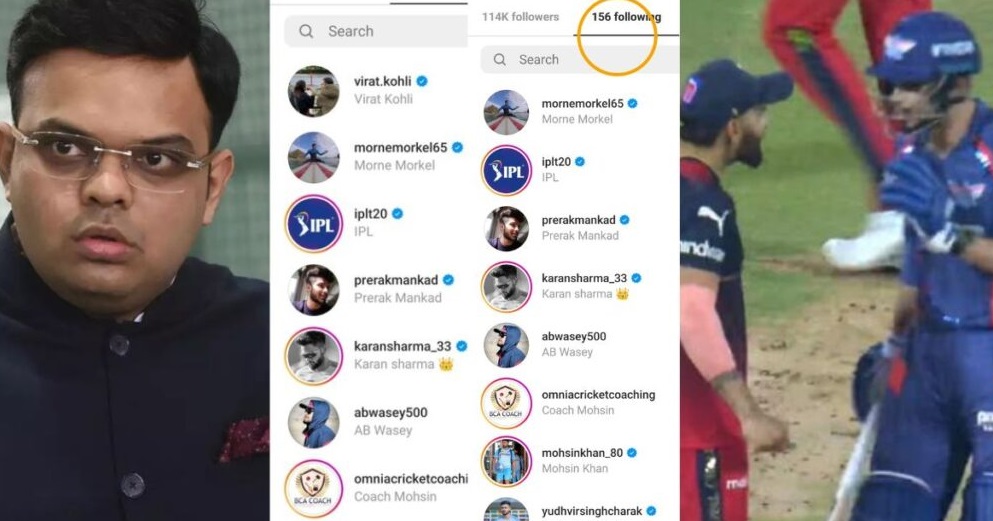IPL 2023: Naveen ने किया Virat Kohli का अपमान, अब फैंस कर रहे ये डिमांड, क्या बीसीसीआई जल्द लेगी फैसला