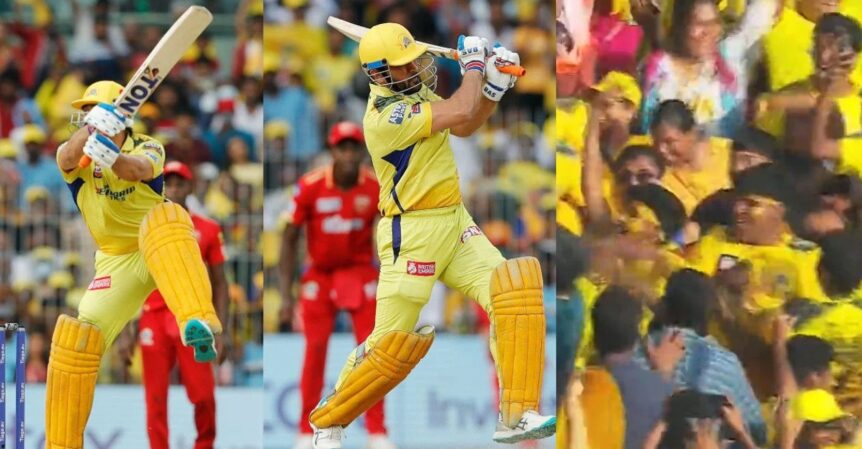 IPL 2023