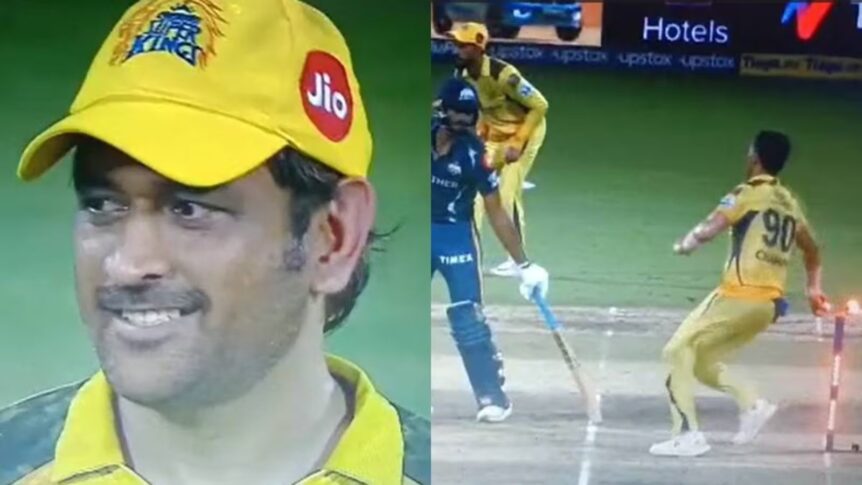 CSK