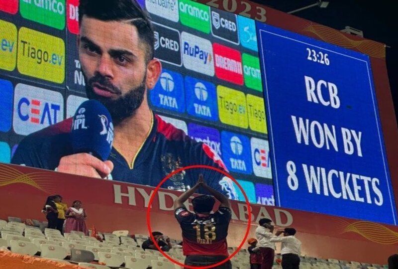 IPL 2023: विराट कोहली का दिखा हैदराबाद में जलवा, एक फैंस ने भगवान की तरह की किंग की पूजा