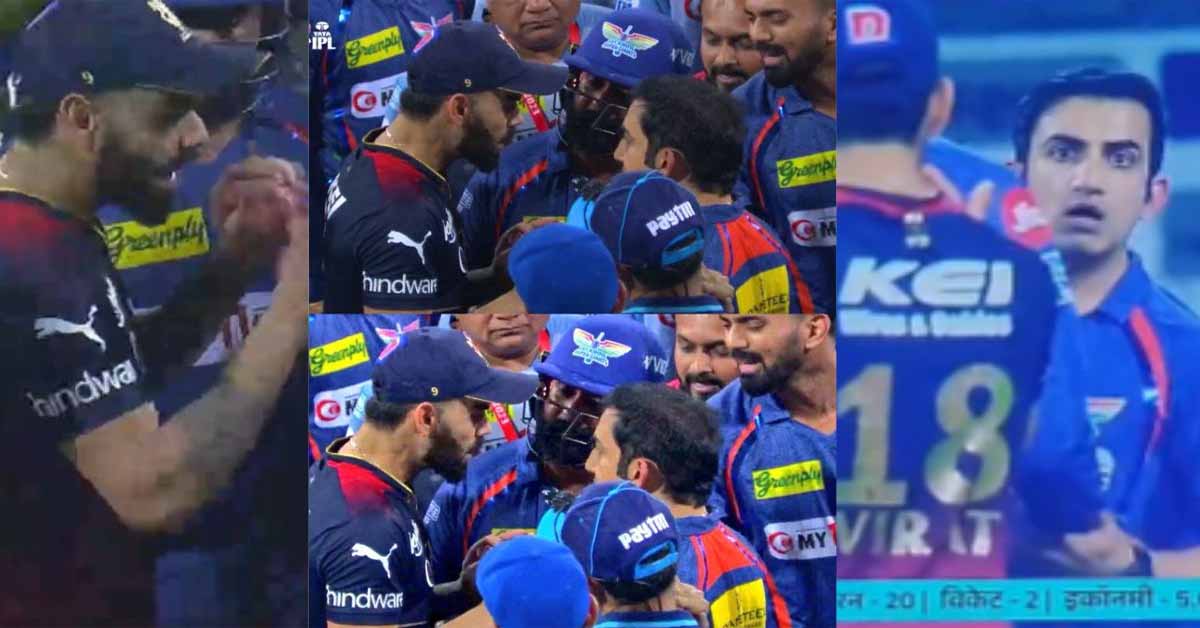 Gautam Gambhir