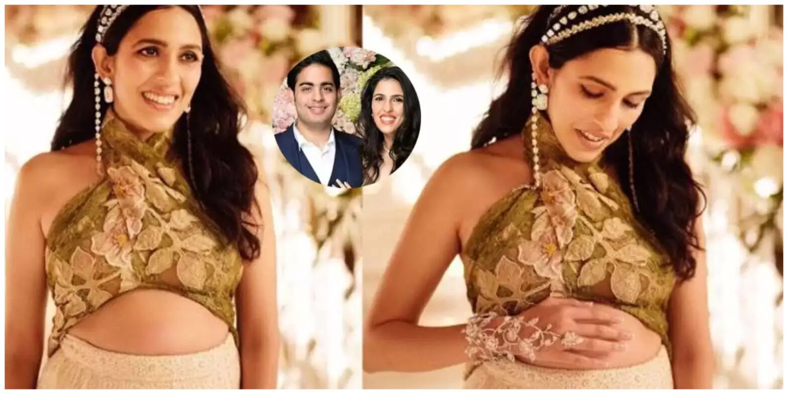 Shloka-Akash Ambani