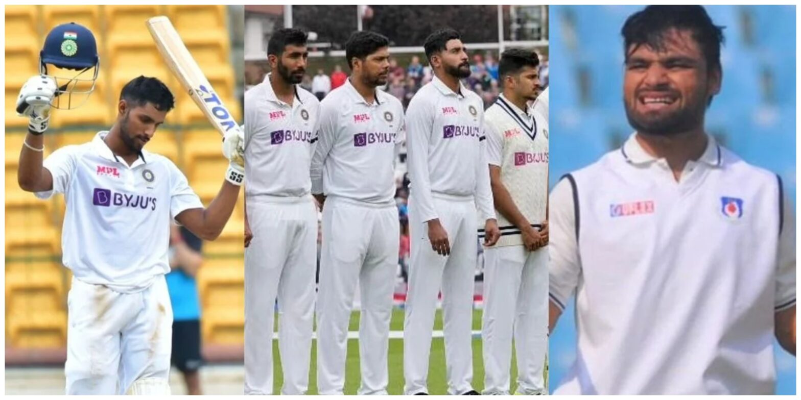 वेस्टइंडीज