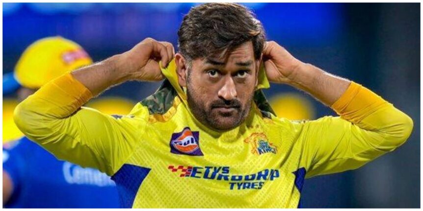 MS Dhoni