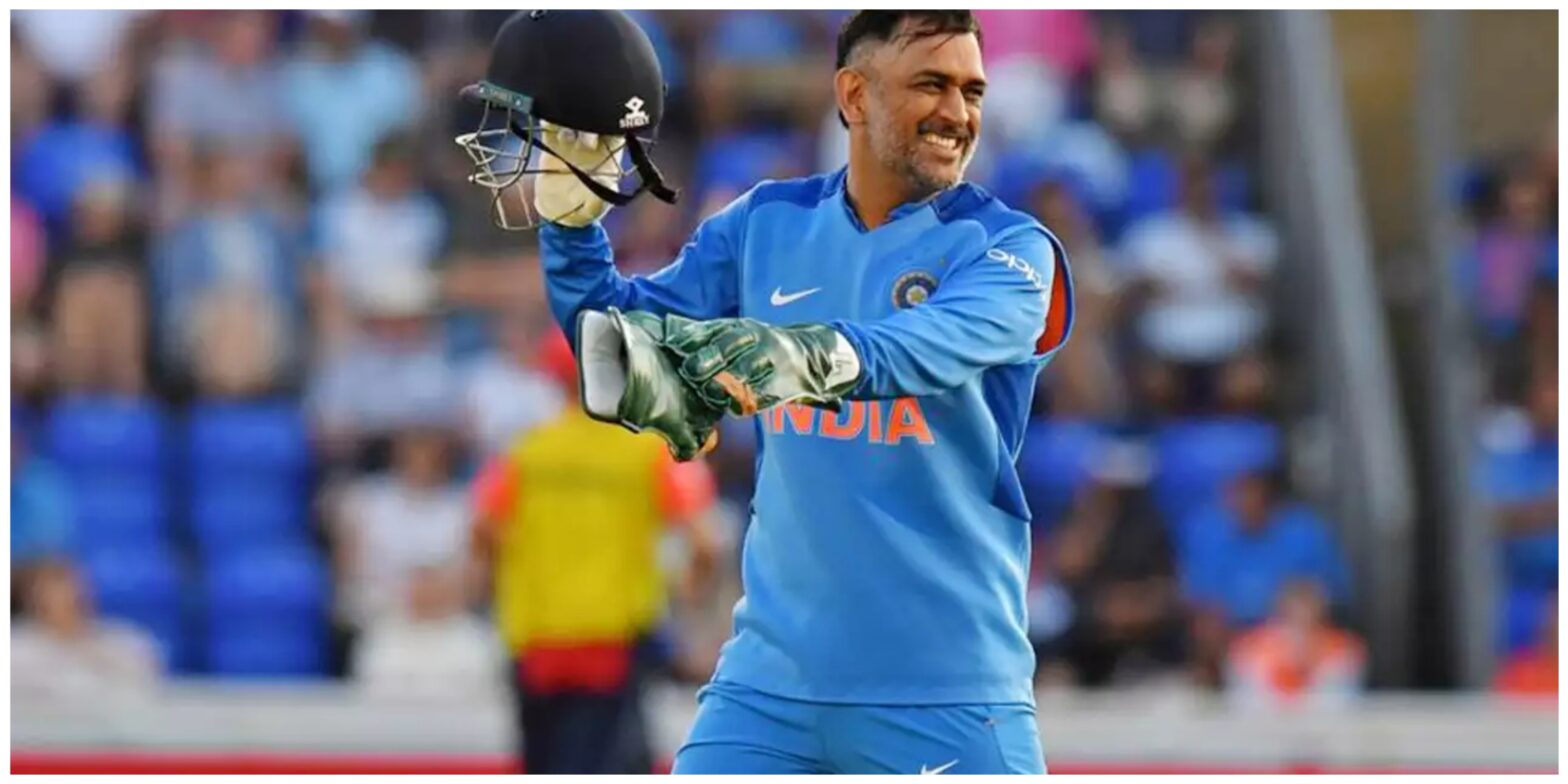 MS Dhoni
