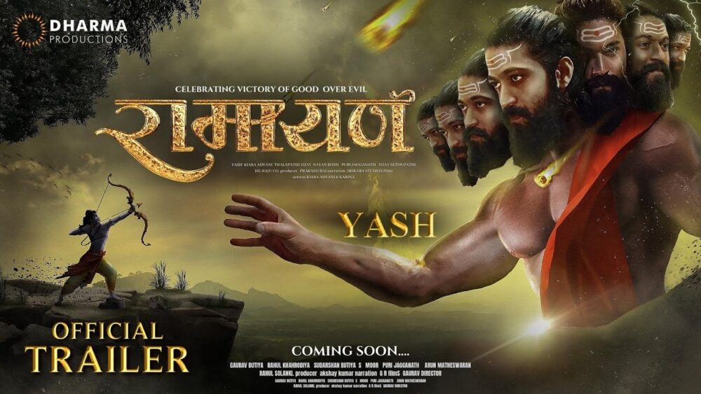 Ramayan