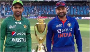 Asia Cup 2023