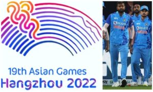 BCCI