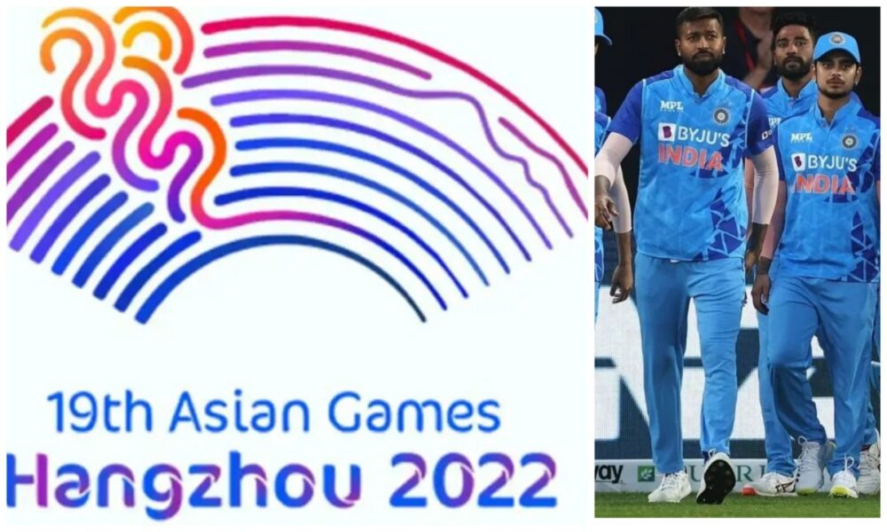 BCCI