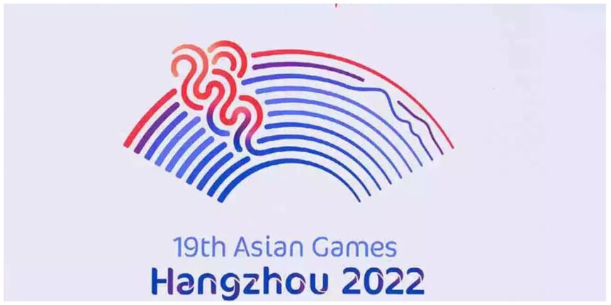 Asian Games