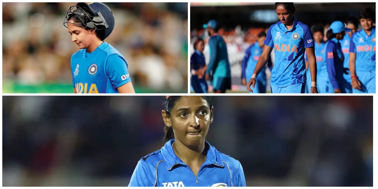 Harmanpreet Kaur के करियर पर छाए काले बादल, लग सकता है बैन, करियर खत्म होने की आई नौबत?