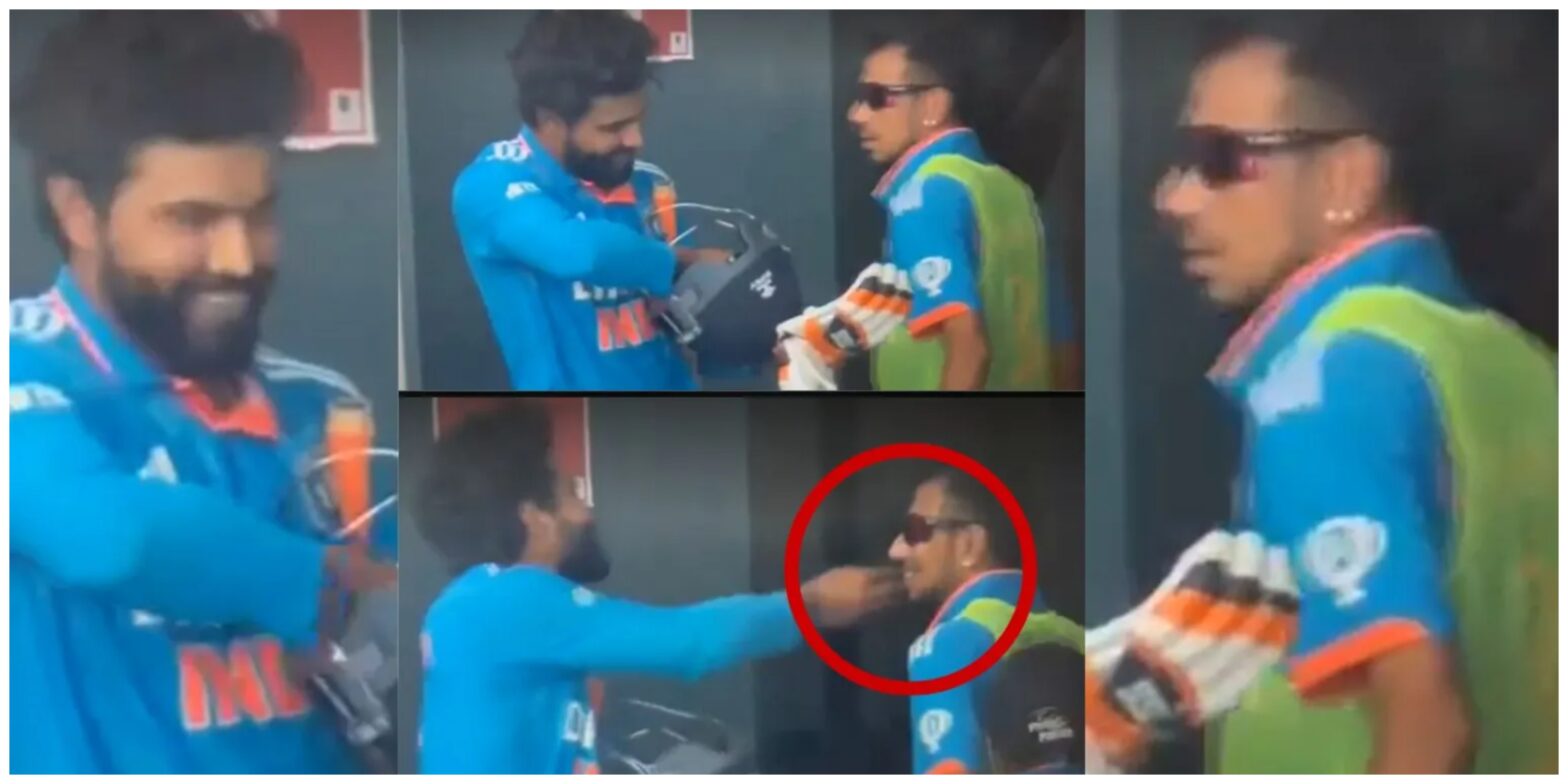 Ravindra Jadeja को धमकी दे डाली युजवेंद्र चहल ने, जड्डू को आया गुस्सा जड़ दिया थप्पड़