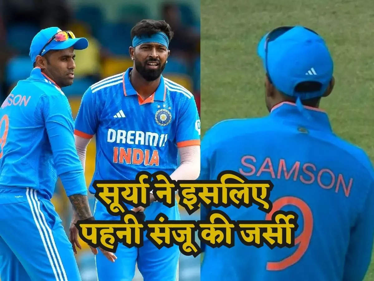Suryakumar Yadav
