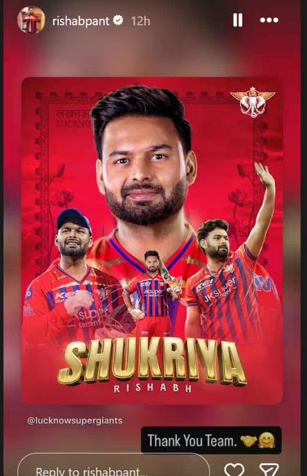 Rishabh Pant LSG Thank you