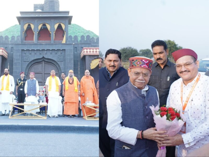 janta raja