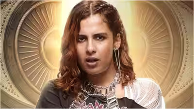 Rhiti Tiwari