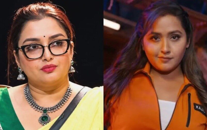 Kajal Raghwani
